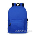 Προσαρμοσμένο λογότυπο Oxford Book Children School Bags